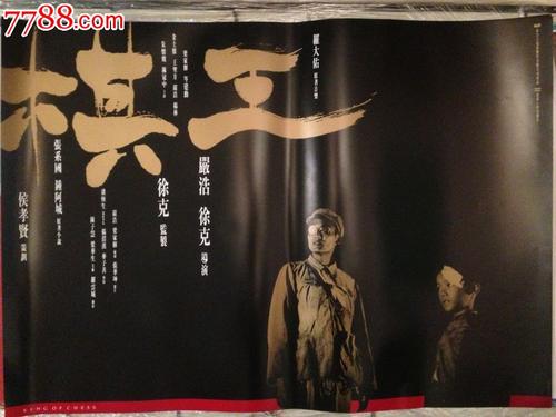 怎么买马提山学院学位证